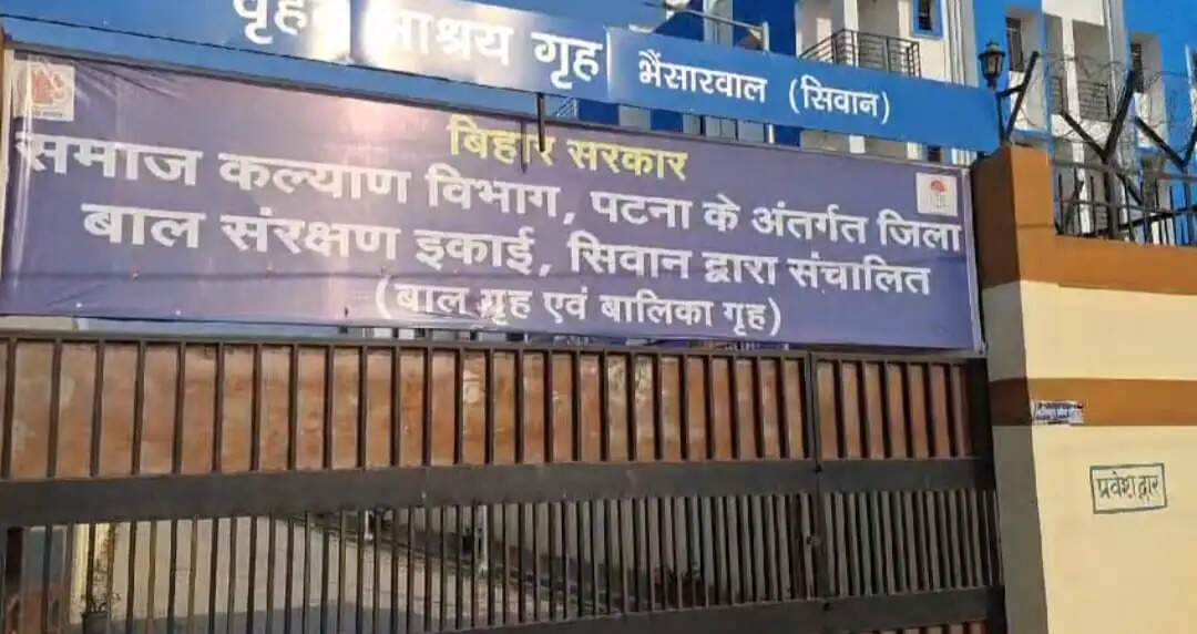 जीरादेई बालगृह में 24 वर्षीय युवक की मौत, इलाज के दौरान रास्ते में तोड़ा दम