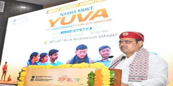 राज्य सरकार की नशीले पदार्थों के विरुद्ध जीरो टॉलरेंस की नीति&nbsp;- मुख्यमंत्री भजनलाल शर्मा