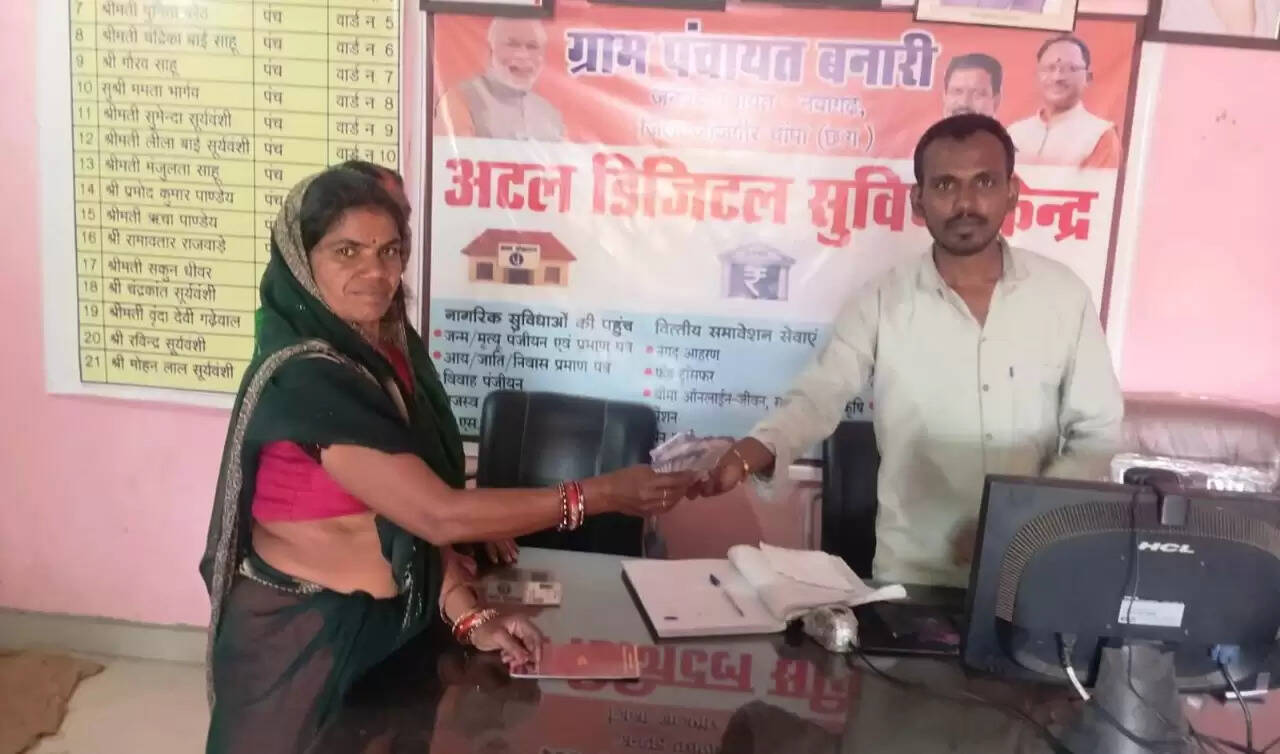 गांव में मिल रही डिजिटल सुविधाएं - प्रधानमंत्री आवास योजना और मनरेगा के हितग्राहियों की बदली जिंदगी