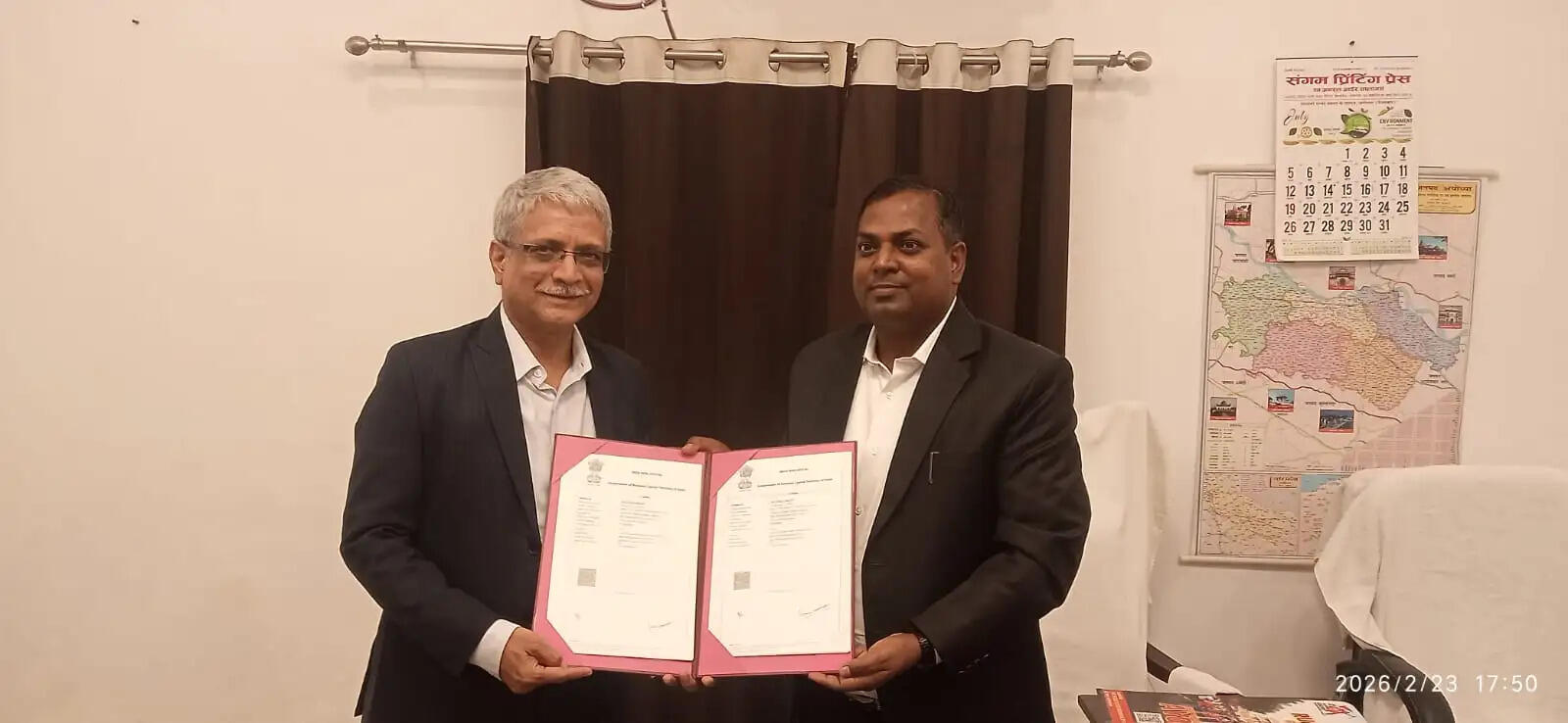 आंध्र प्रदेश की संस्था वारालक्ष्मी फाउंडेशन अब करेगी बृहस्पति कुंड का रखरखाव