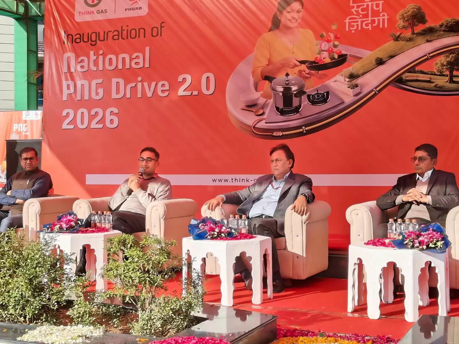 थिंक गैस की नेशनल पीएनजी ड्राइव 2.0 की शुरुआत