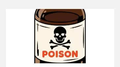 शादी से मना करने पर युवक ने जहर खा कर दी जान