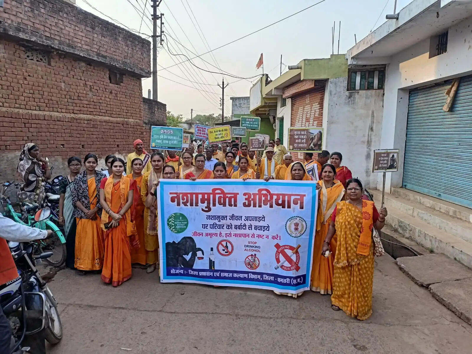 गायत्री परिवार का समाज निर्माण में महत्वपूर्ण योगदान : कलेक्टर अविनाश मिश्रा