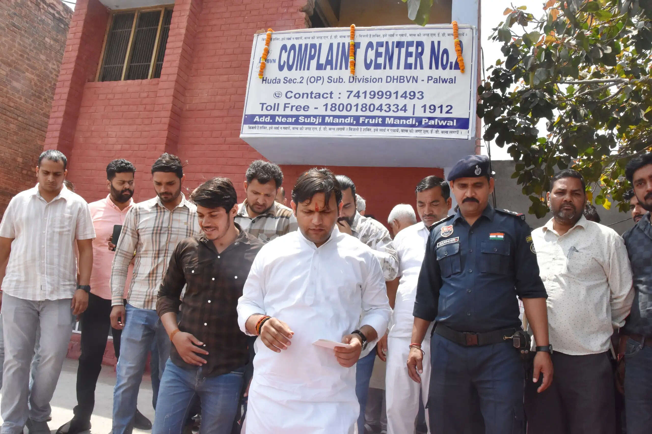 पलवल अनाज मंडी में बिजली शिकायत केंद्र कार्यालय का उद्घाटन