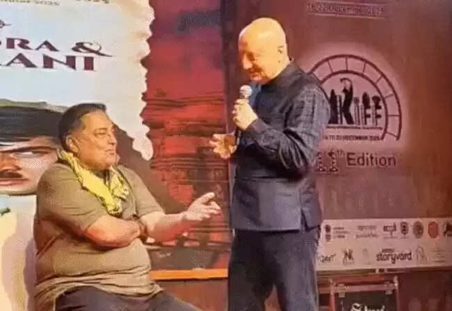 पर्यटन नगरी खजुराहो में सात दिवसीय 11वें अंतरराष्ट्रीय फिल्म महोत्सव का भव्य शुभारंभ