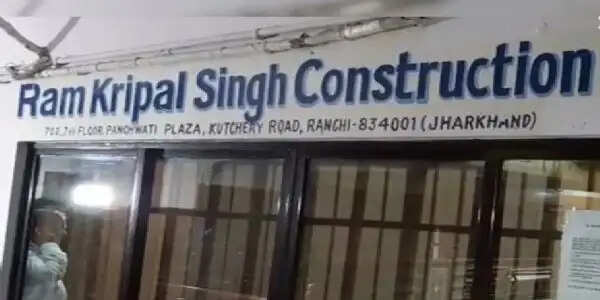 रामकृपाल कंस्ट्रक्शन के ठिकानों पर आईटी सर्वे में मिला 350 करोड़ की अघोषित आय