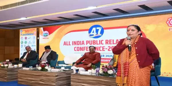 जनसंचार आज देश और प्रदेश के विकास का प्रभावी माध्यम: ऋतु खंडूड़ी