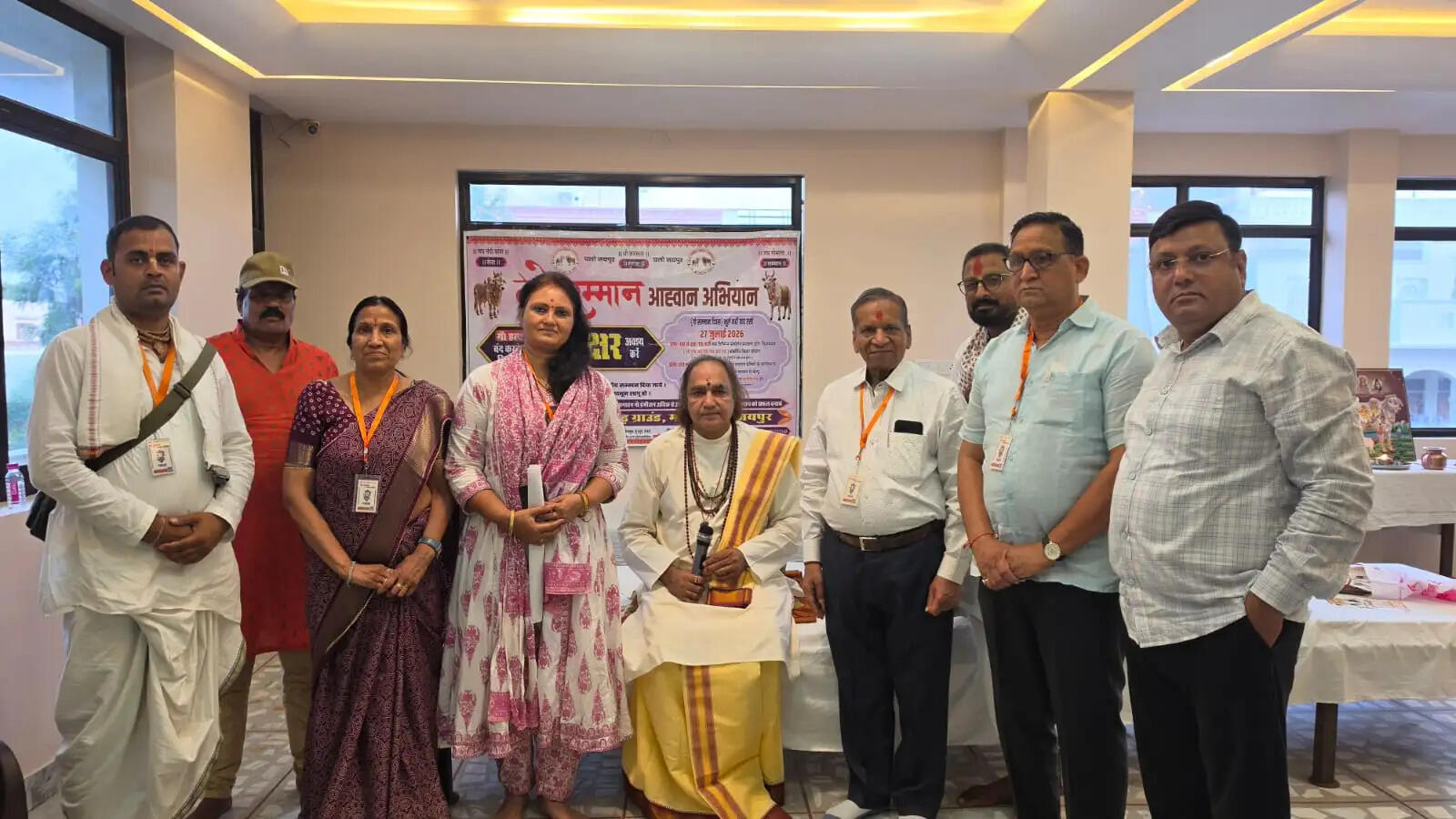 देशभर में 27 जुलाई को गूंजेगा गौ सम्मान का संकल्प