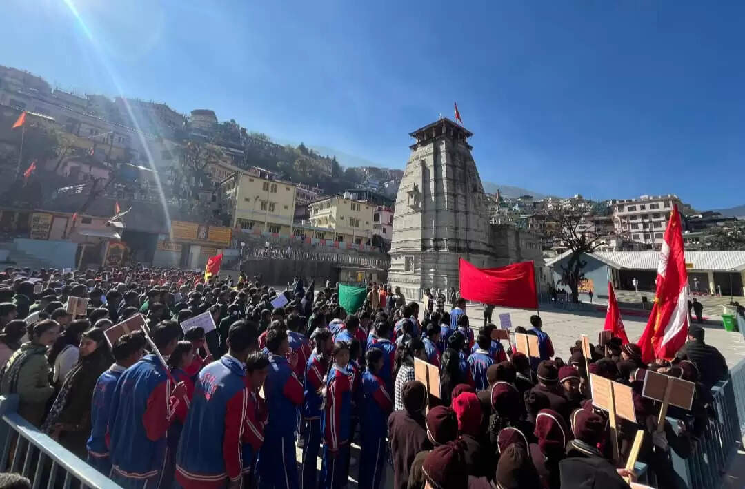 शीतकालीन यात्रा, हिमक्रीड़ा व साहसिक पर्यटन को लेकर जनजागरण रैली का हुआ आयोजन