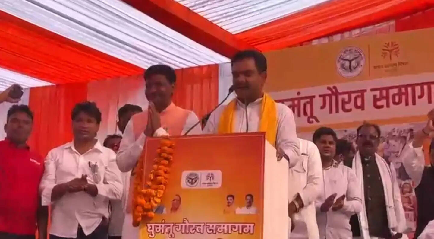 अमेठी : घुमंतू गौरव समागम में पहुंचे समाज कल्याण मंत्री, कहा—समाज की समस्याएं दूर कर मुख्य धारा में ला रहें