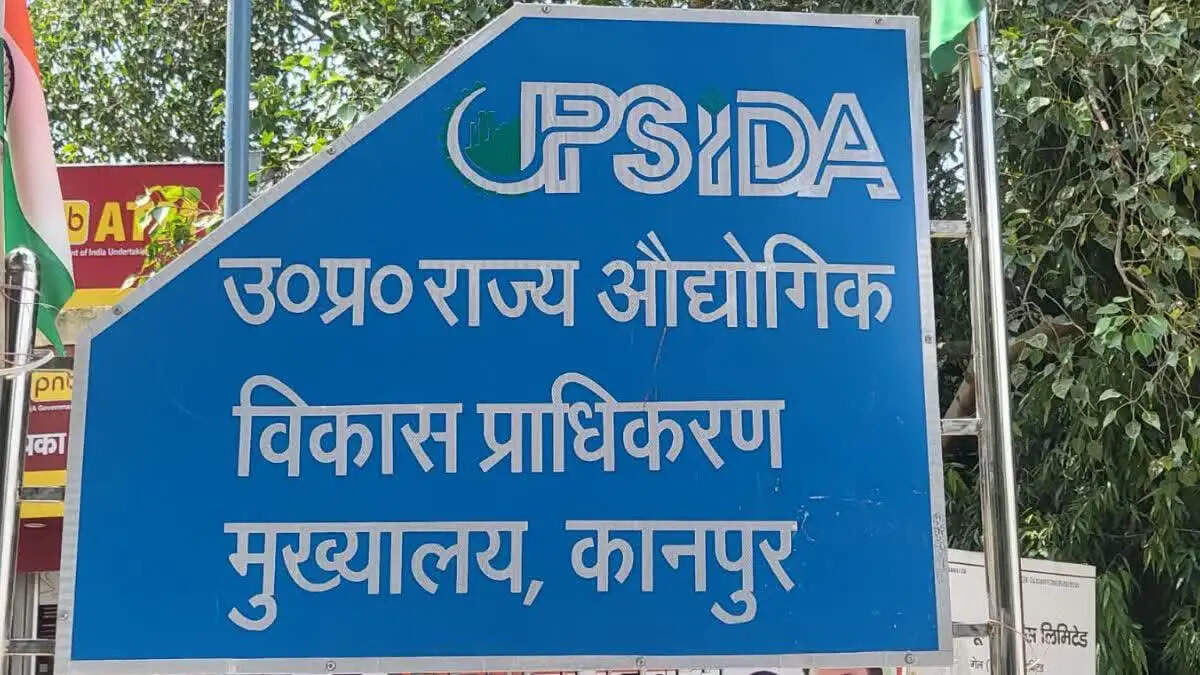 यूपीसीडा और जेएनपीए के बीच हुआ एमओयू, मल्टीमोडल लॉजिस्टिक्स से जुड़ेगा फार्मा हब