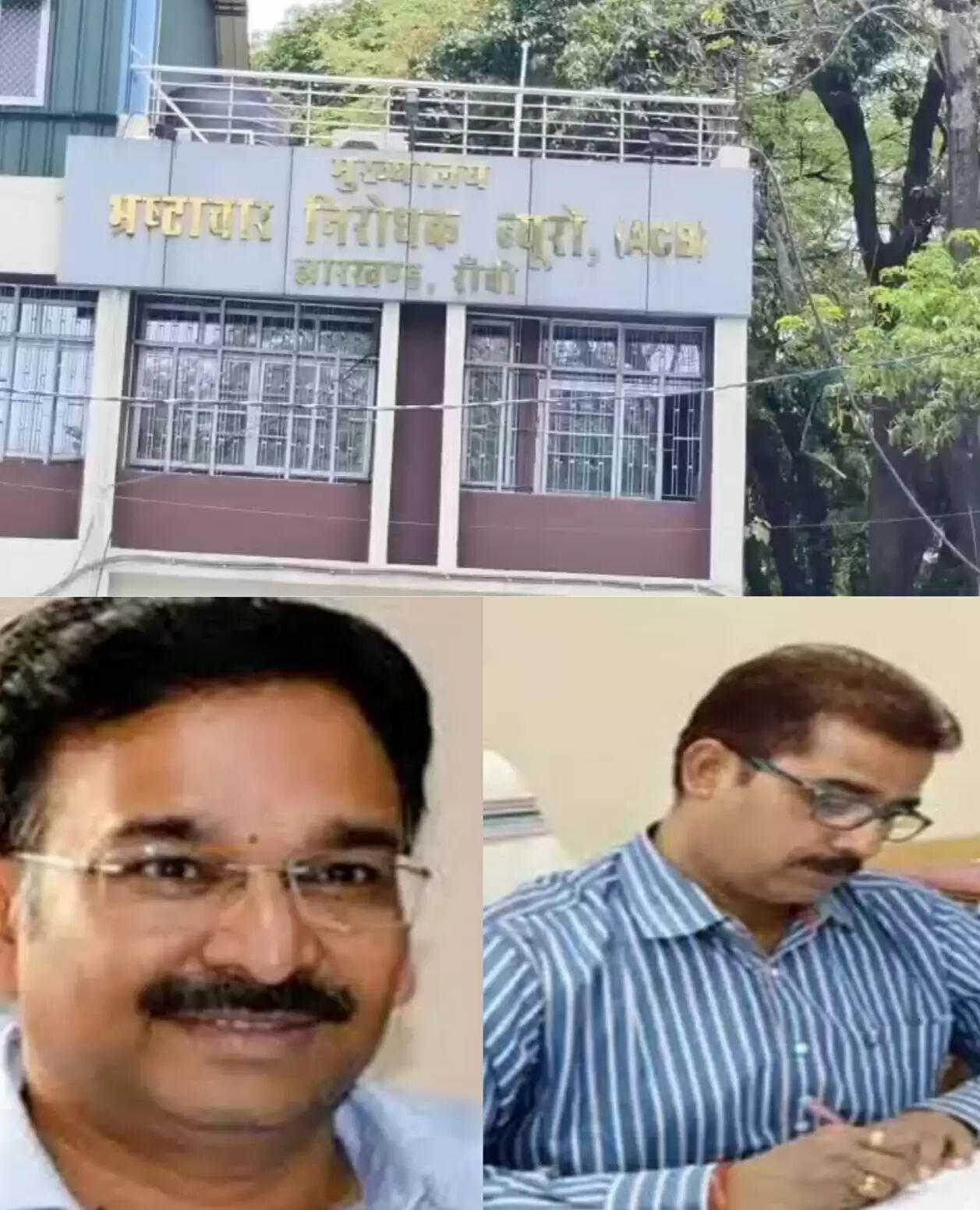 एसीबी आईएएस अधिकारी विनय चौबे और गजेंद्र सिंह से कर रही है पूछताछ