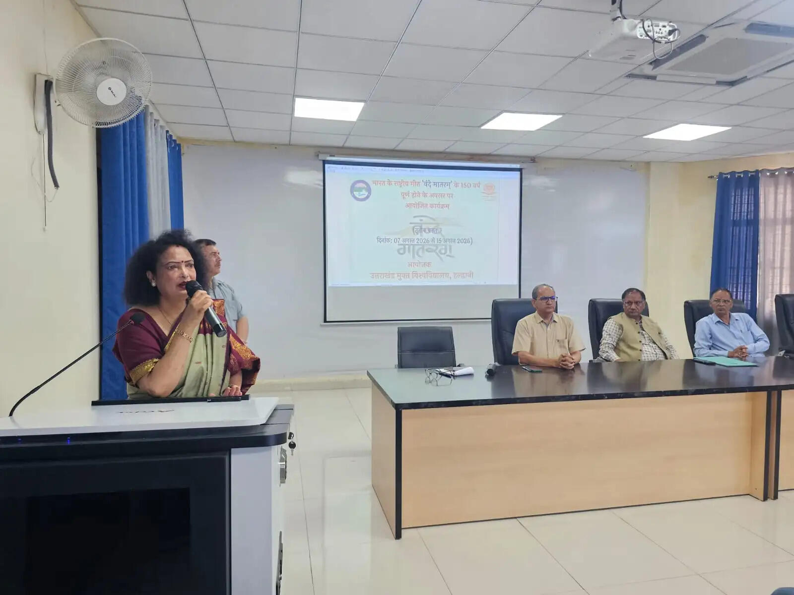 यूआयू में 'वन्दे मातरम्' के 150 वर्ष पूर्ण होने पर विविध कार्यक्रमों का शुभारम्भ