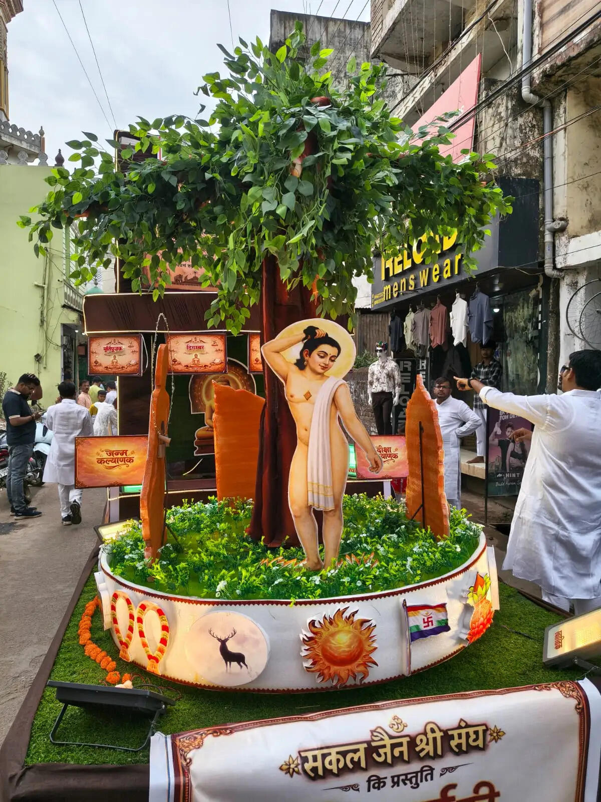 महावीर जन्मोत्सव पर शहर में निकली गई बरघोड़ा शोभायात्रा, जैन समाज में उत्साह