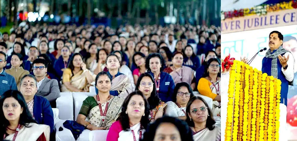 शिक्षा के विस्तार के साथ भारतीय संस्कृति से जुड़ाव आवश्यक : मुख्यमंत्री डॉ. यादव