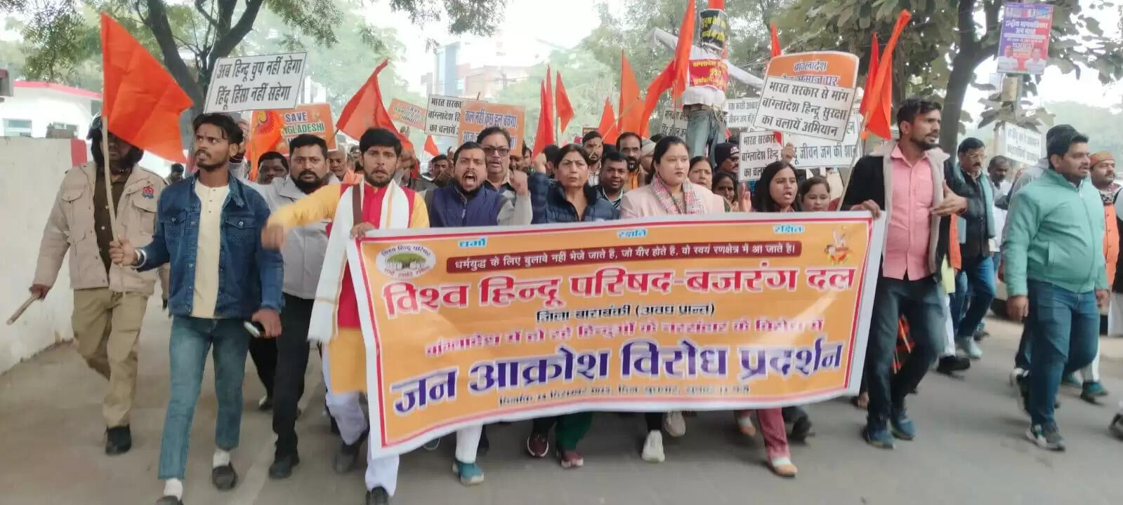 विहिप, बजरंग दल के जन आक्रोश आंदोलन में उमड़ा जन सैलाब