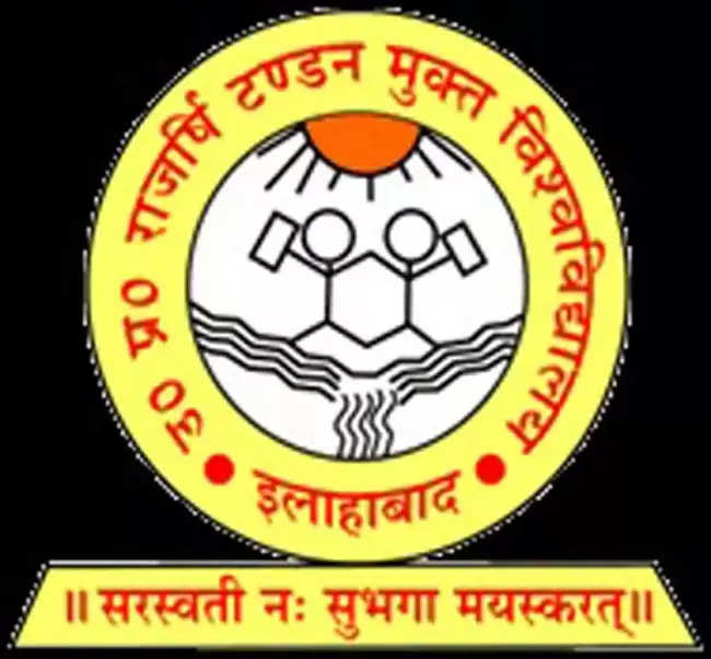 नई शिक्षा नीति में अध्यापक शिक्षा कार्यक्रम पर अत्यधिक बल : प्रो. सीमा सिंह