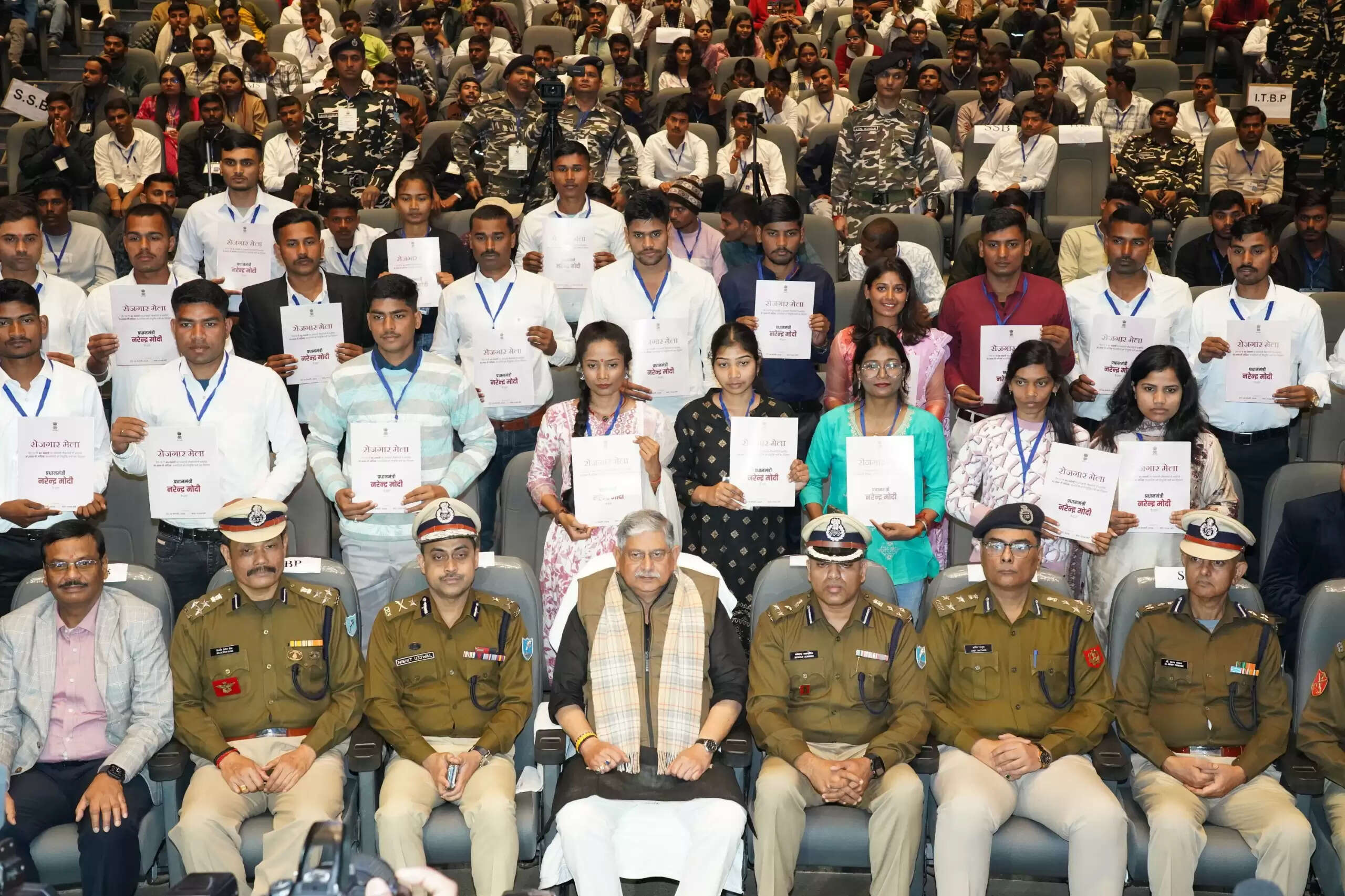 पटना में आयोजित रोजगार मेले में 447 अभ्यर्थियों को प्राप्त हुए नियुक्ति पत्र