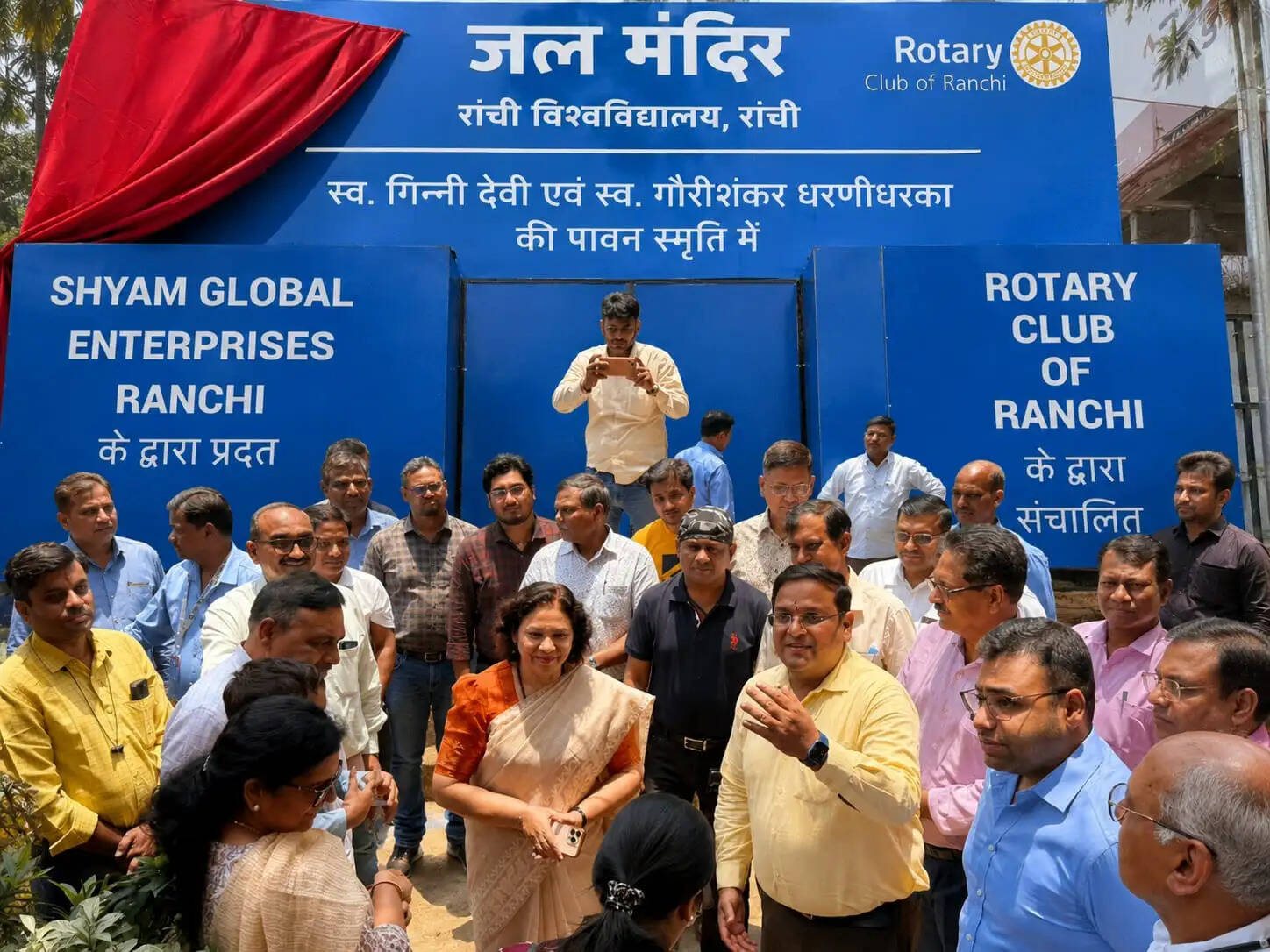 रोटरी क्लब की ओर से बने जल मंदिर का कुलपति ने किया उद्घाटन