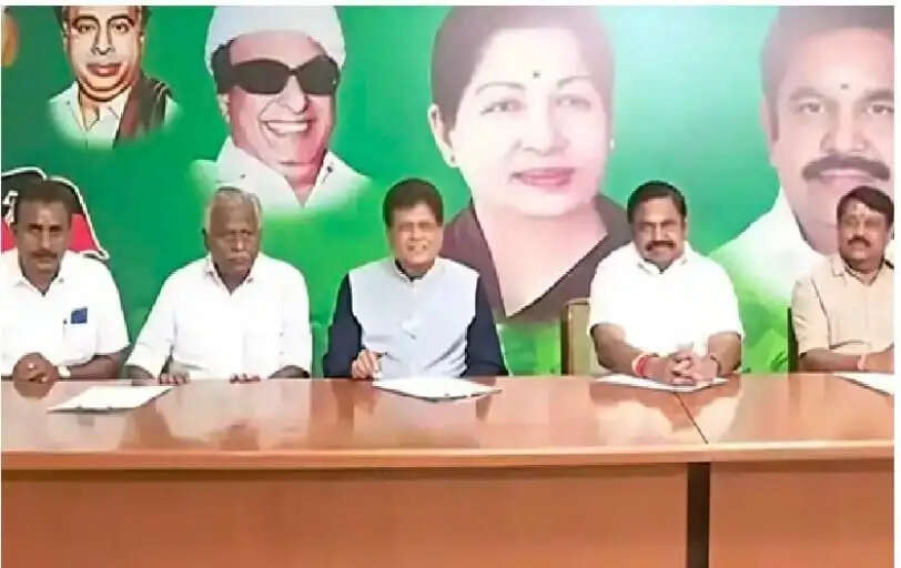 तमिलनाडु चुनाव: राजग में सीटों का बंटवारा तय, भाजपा को 27 सीटें