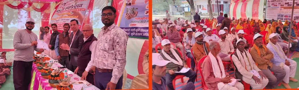 वाटर शेड महोत्सव में जल संरक्षण, भूमि संरक्षण व पर्यावरण संरक्षण के प्रति जागरुकता