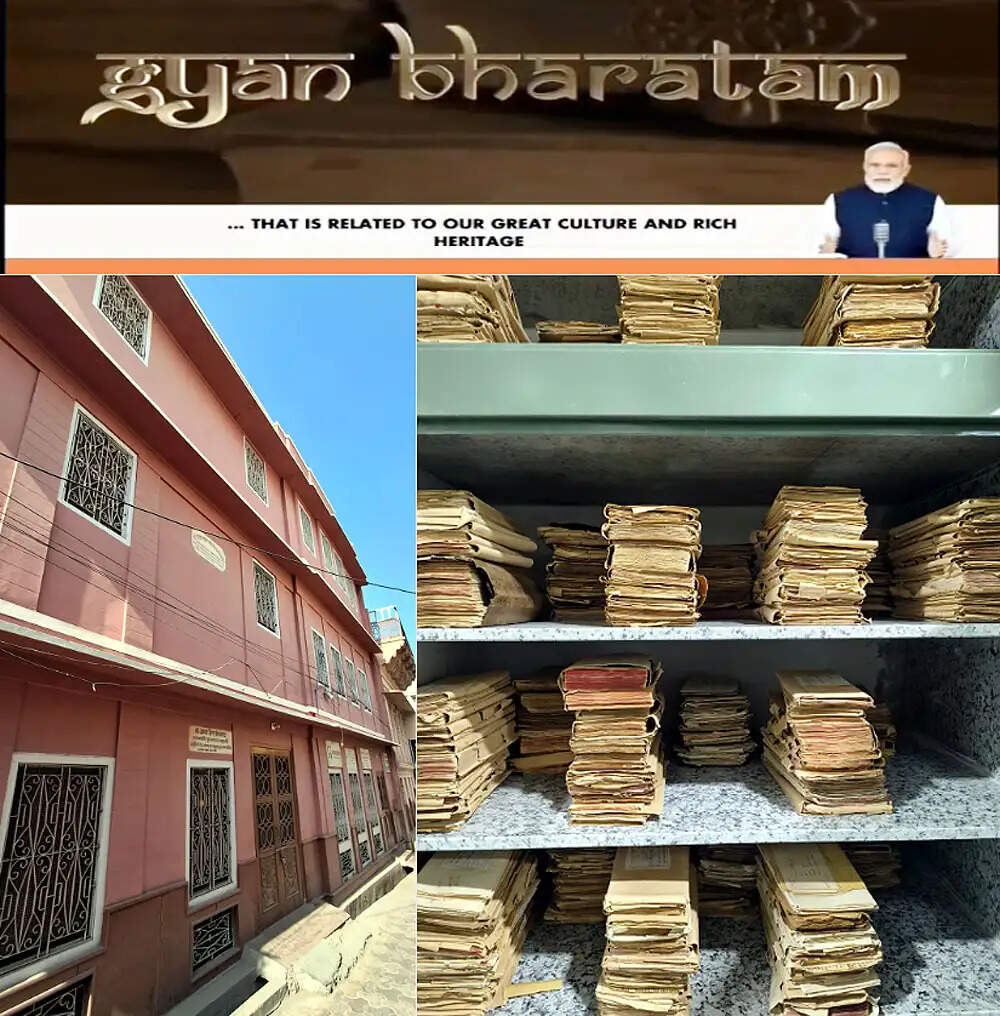 ‘मन की बात’ में बीकानेर के अभय जैन ग्रंथालय का उल्लेख, पांडुलिपि संरक्षण को मिली राष्ट्रीय पहचान