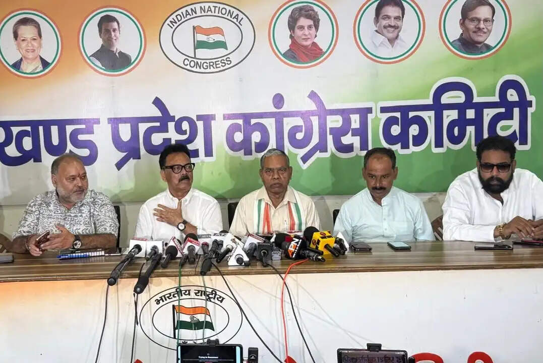 एमएमडीआर संशोधन विधेयक के खिलाफ 27 अगस्त से कांग्रेस का राज्यव्यापी आंदोलन