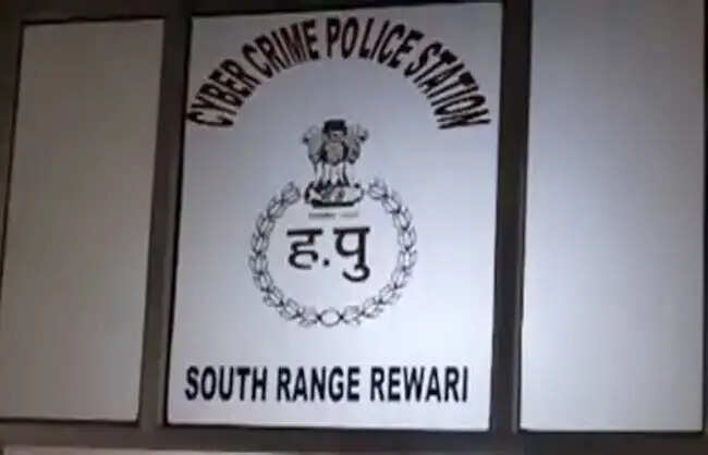 रेवाड़ी में ब्लिंकिट कर्मचारी बनकर बुजुर्ग से ठगे लाखों रुपये