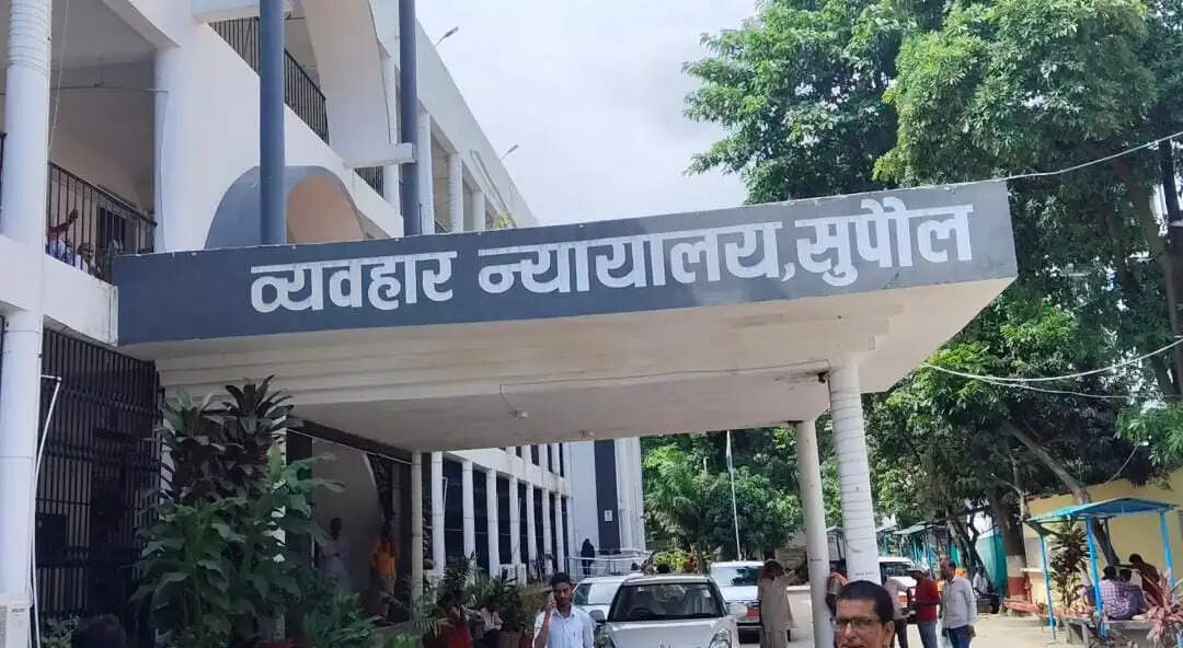 राष्ट्रीय लोक अदालत के लिए सुपौल न्यायमंडल में 20 पीठ गठित