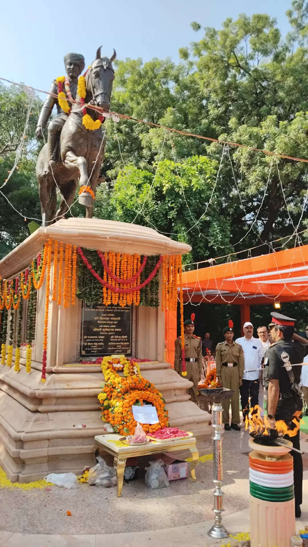 हाइफा हीरो को दी श्रद्धांजलि, गूंजे नारे