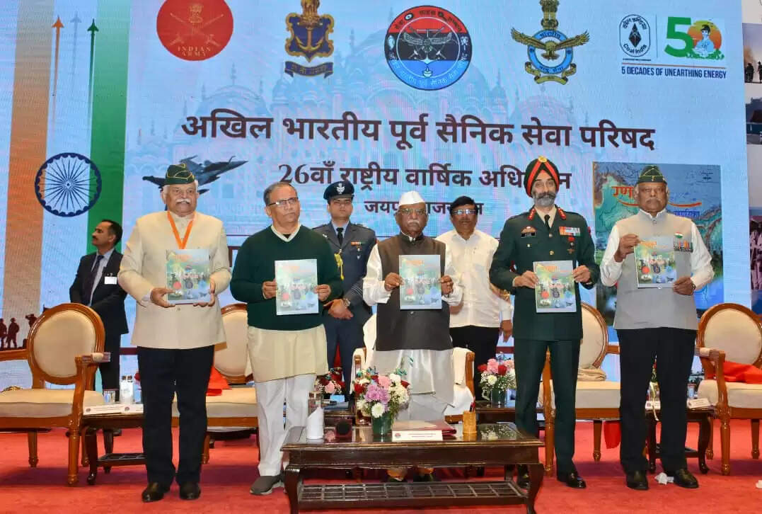 सैनिक शब्द ही रगों में जोश जगाने वाला है : राज्यपाल