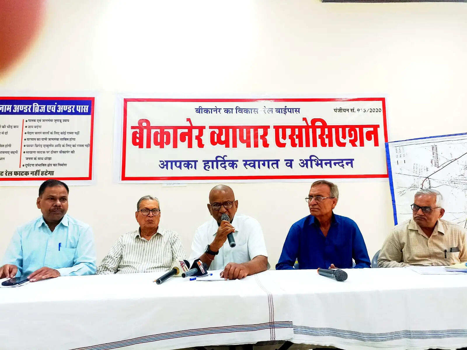 कोटगेट और सांखला फाटक पर प्रस्तावित अंडरब्रिज योजना का व्यापारियों ने किया विरोध