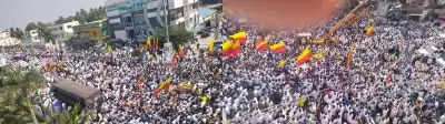 कर्नाटक कांग्रेस ने मेकेदातु पदयात्रा स्थगित की