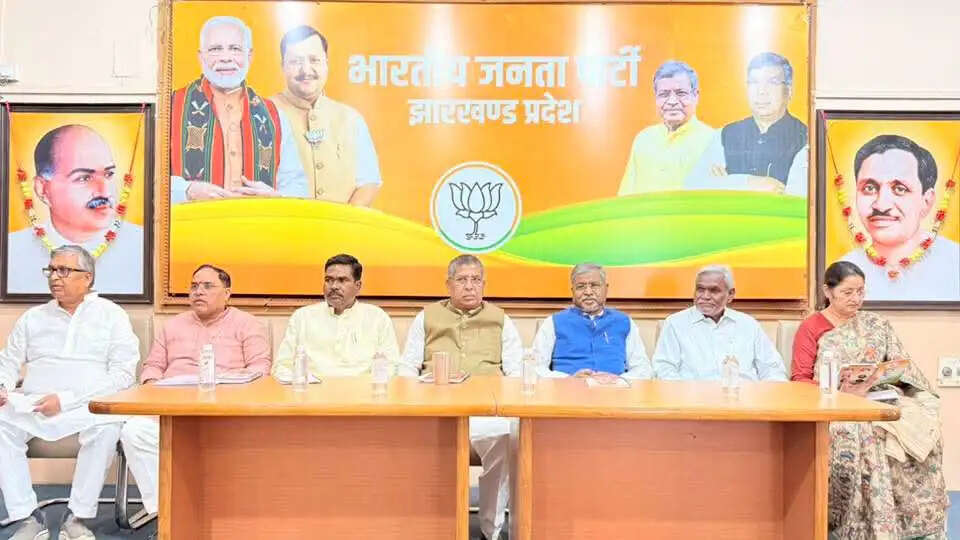 भाजपा की संगठनात्मक बैठकः 23 को बलिदान दिवस और 25 को काला दिवस मनाने का लिया निर्णय