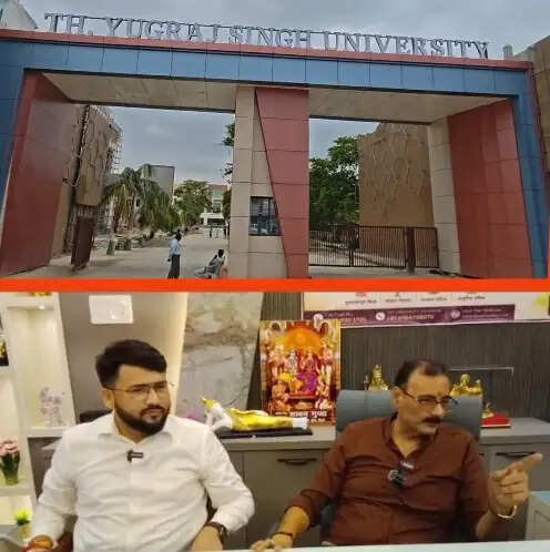 योगी सरकार की सौगात: फतेहपुर जिले को मिला पहला विश्वविद्यालय