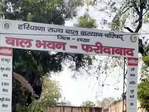 फरीदाबाद: बालभवन में बच्चों से बर्तन धुलवाए की जांच के आदेश