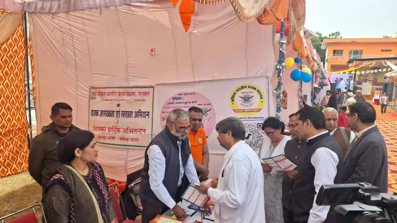 गीता महोत्सव पलवल में मिलावटखोरी पर जागरूक हो रहे लोग