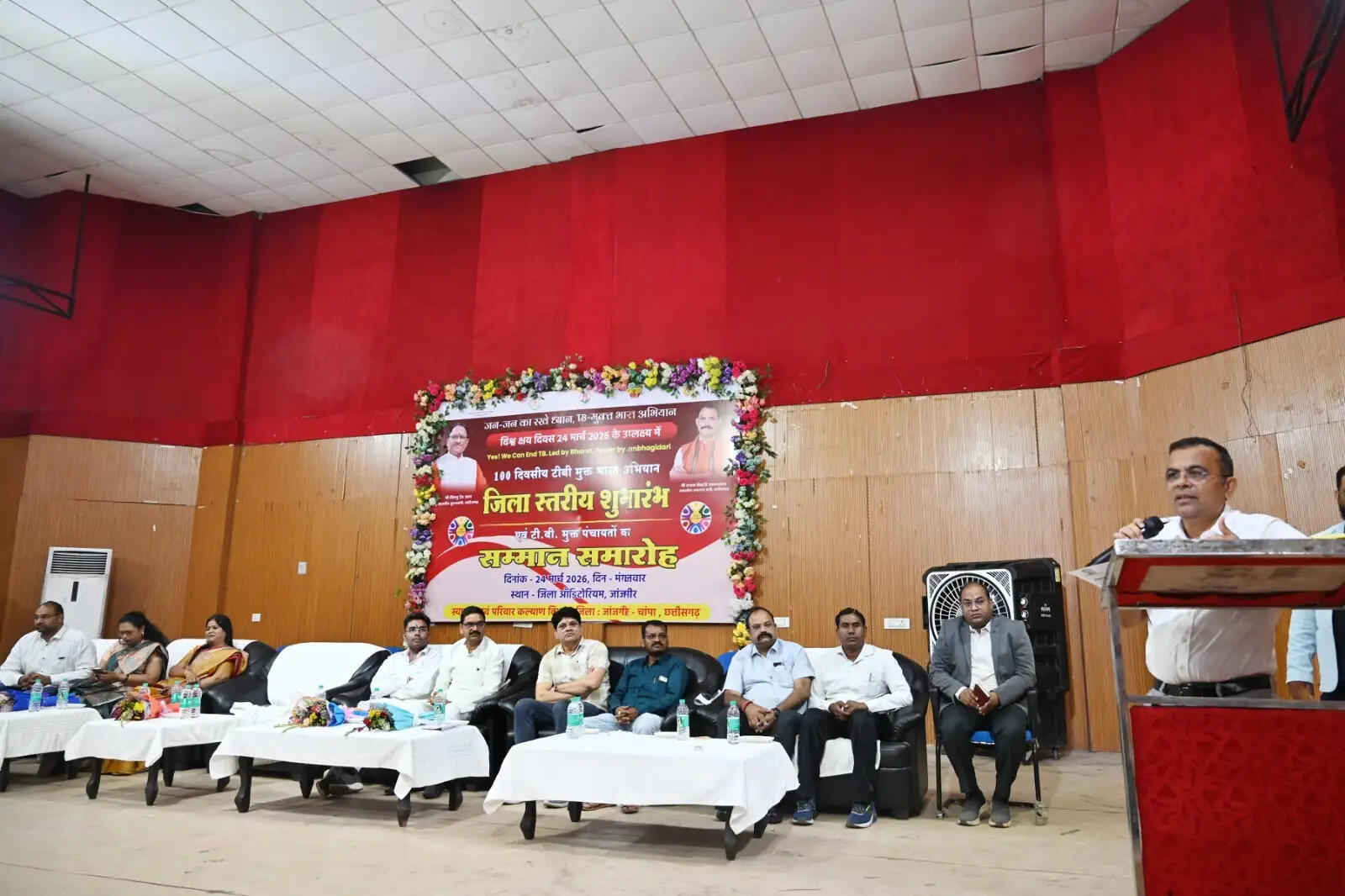 जांजगीर-चांपा में ‘टीबी मुक्त भारत अभियान’ का जिला स्तरीय शुभारंभ