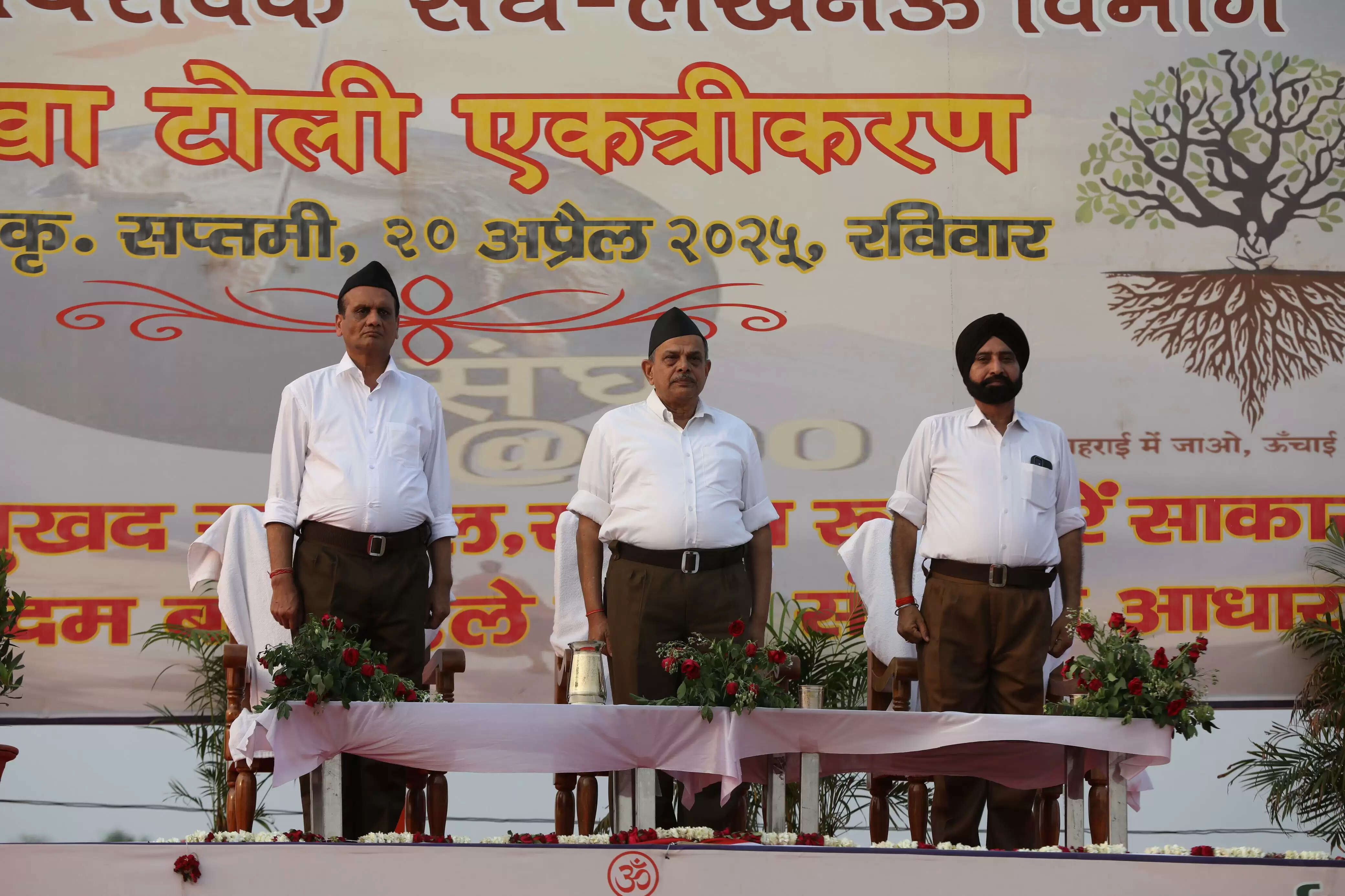 भारत को परम वैभव पर ले जाने के लिए शाखा पर साधना करते हैं स्वयंसेवक: दत्तात्रेय होसबाले