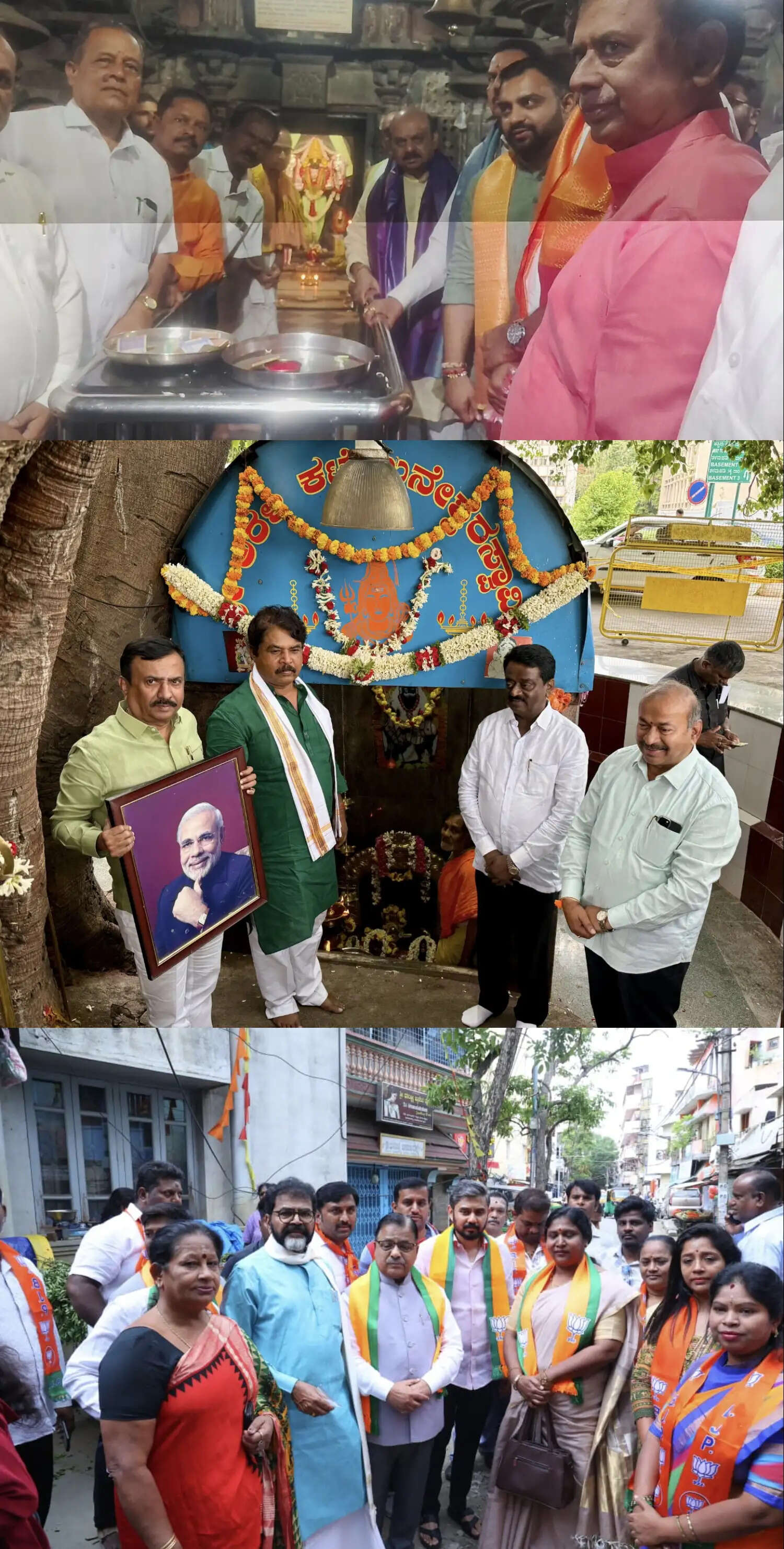 प्रधानमंत्री मोदी के 12 वर्ष पूरे होने पर कर्नाटक में विशेष पूजा-अर्चना,भाजपा नेताओं ने की दीर्घायु की कामना
