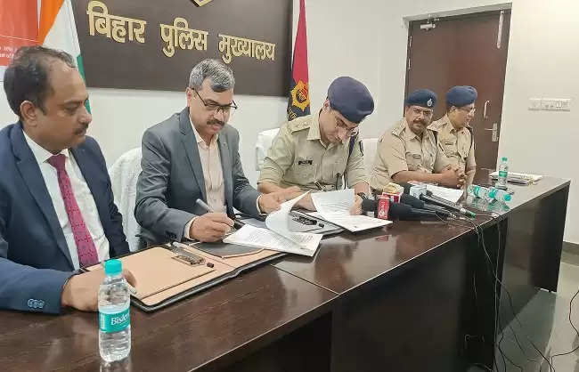 बिहार पुलिस के सेवारत कर्मियों को दुर्घटना पर 2.30 करोड़ रुपये तक की मिलेगी सहायता