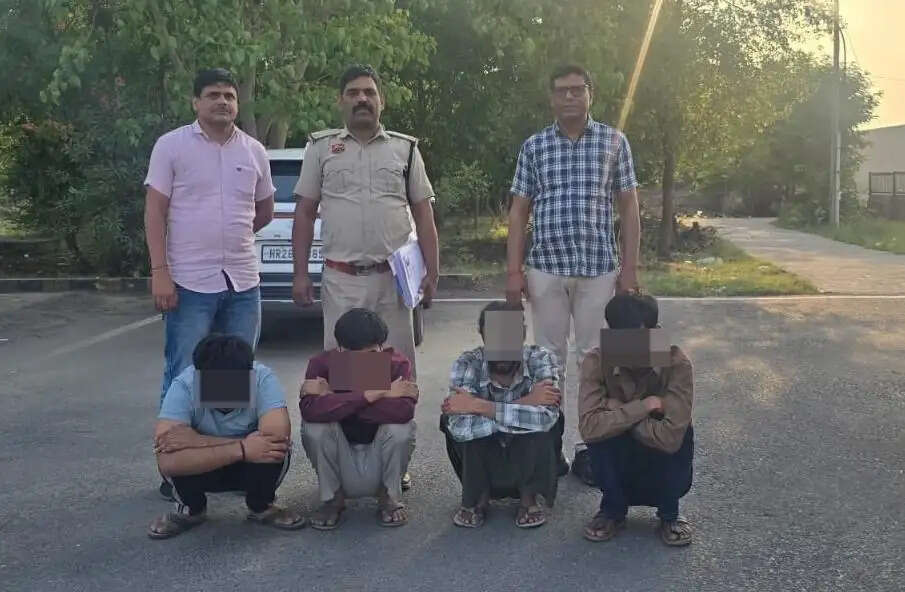 फरीदाबाद : डिजिटल अरेस्ट का भय दिखाकर 24 लाख की ठगी, चार गिरफ्तार