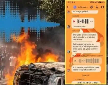 नाेएडा में मजदूराें का हिंसक प्रदर्शन, एक सुनियाेजित साजिश: पुलिस आयुक्त