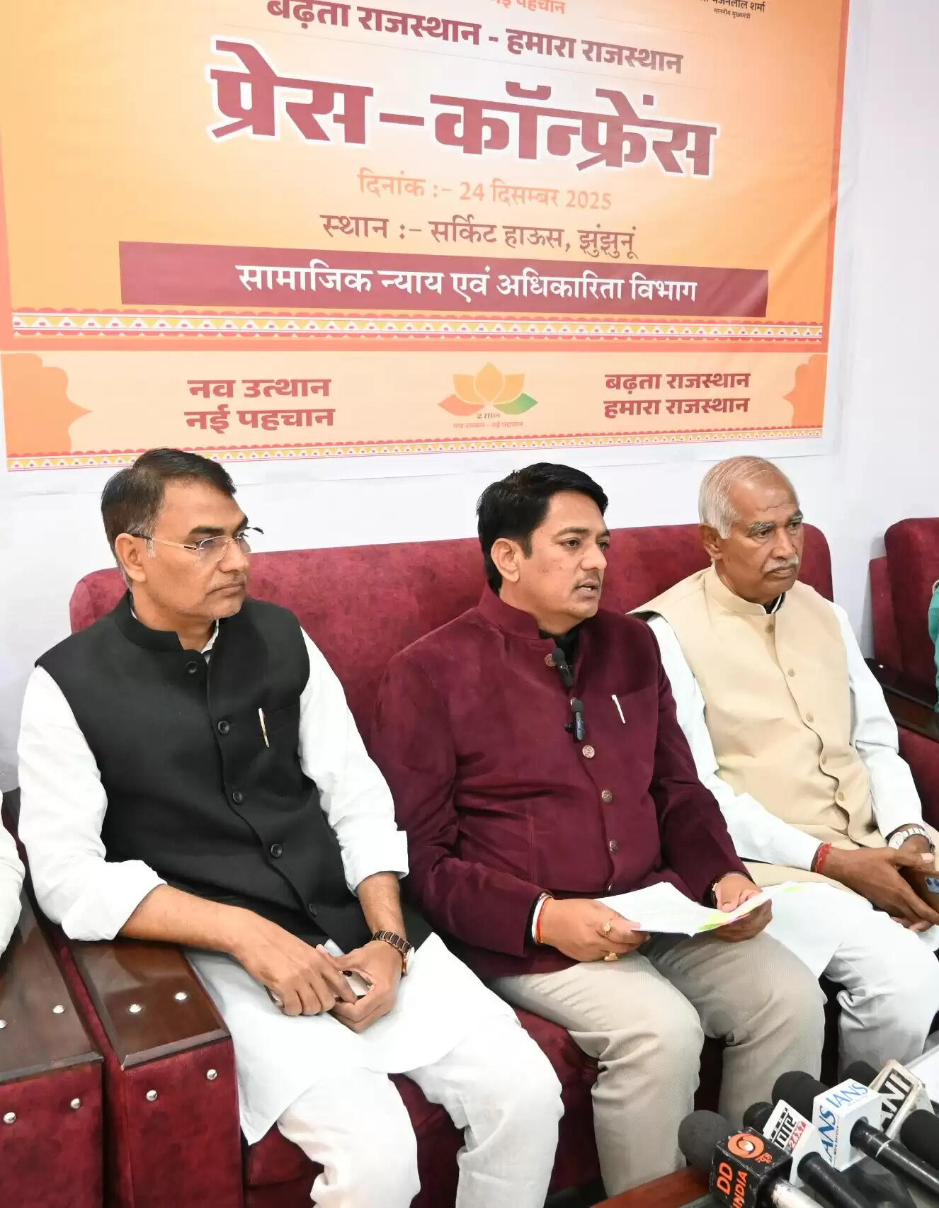 राज्य सरकार के दो वर्ष में ऐतिहासिक निर्णय, नवाचार और उपलब्धियाँ : गहलोत