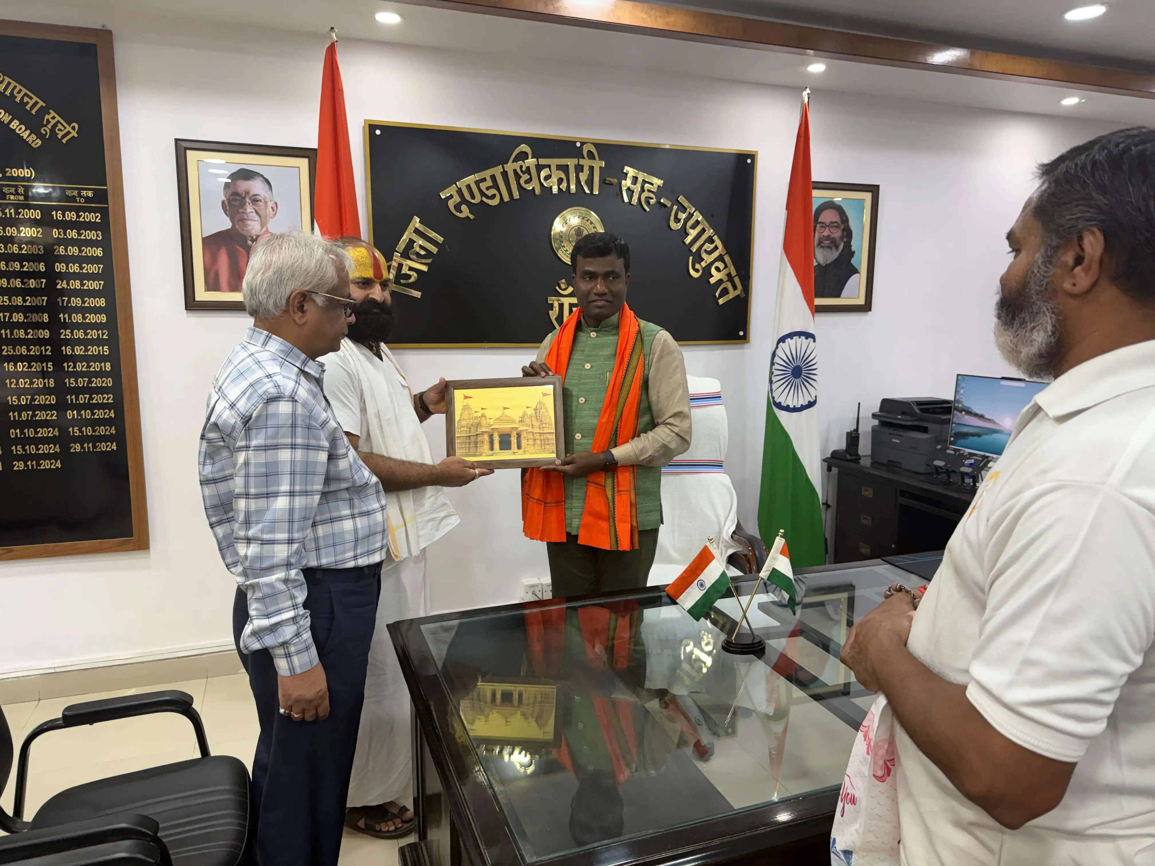 रामनवमी की तैयारी : तपोवन मंदिर ट्रस्ट ने उपायुक्त से मांगी प्रशासनिक मदद