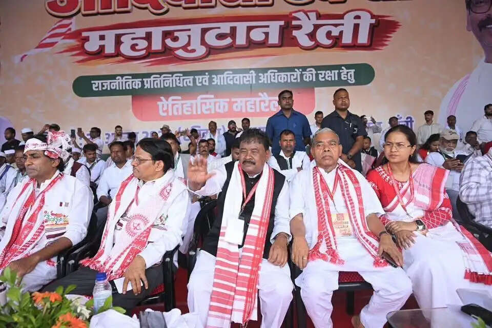 परिसीमन के विरोध में रांची में आदिवासी एकता महाजुटान, राजनीतिक हिस्सेदारी बचाने का संकल्प