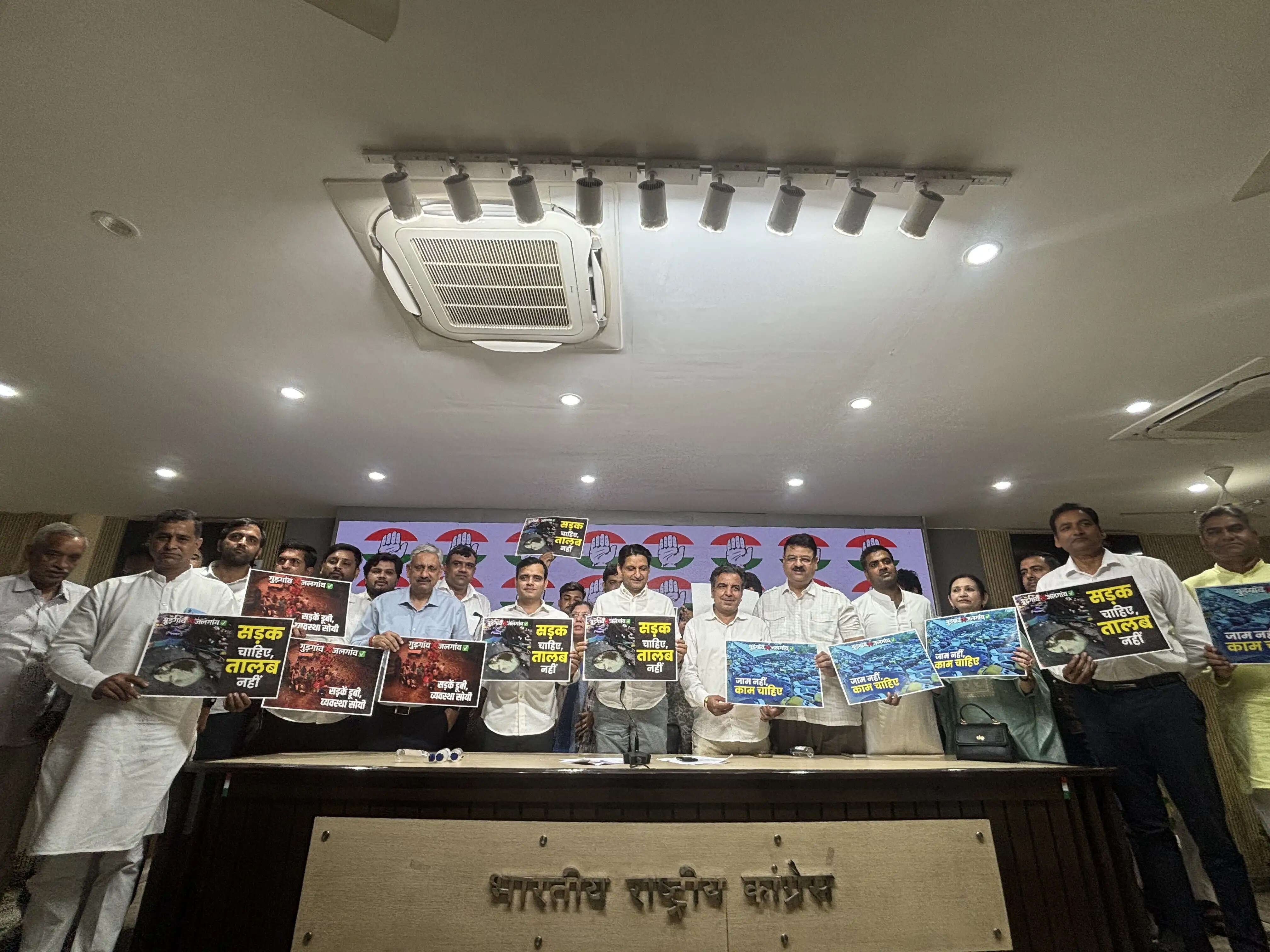 गुरुग्राम के जलभराव और बदहाल ड्रेनेज सिस्टम पर दीपेंद्र हुड्डा ने सरकार को घेरा, सीएजी जांच की मांग