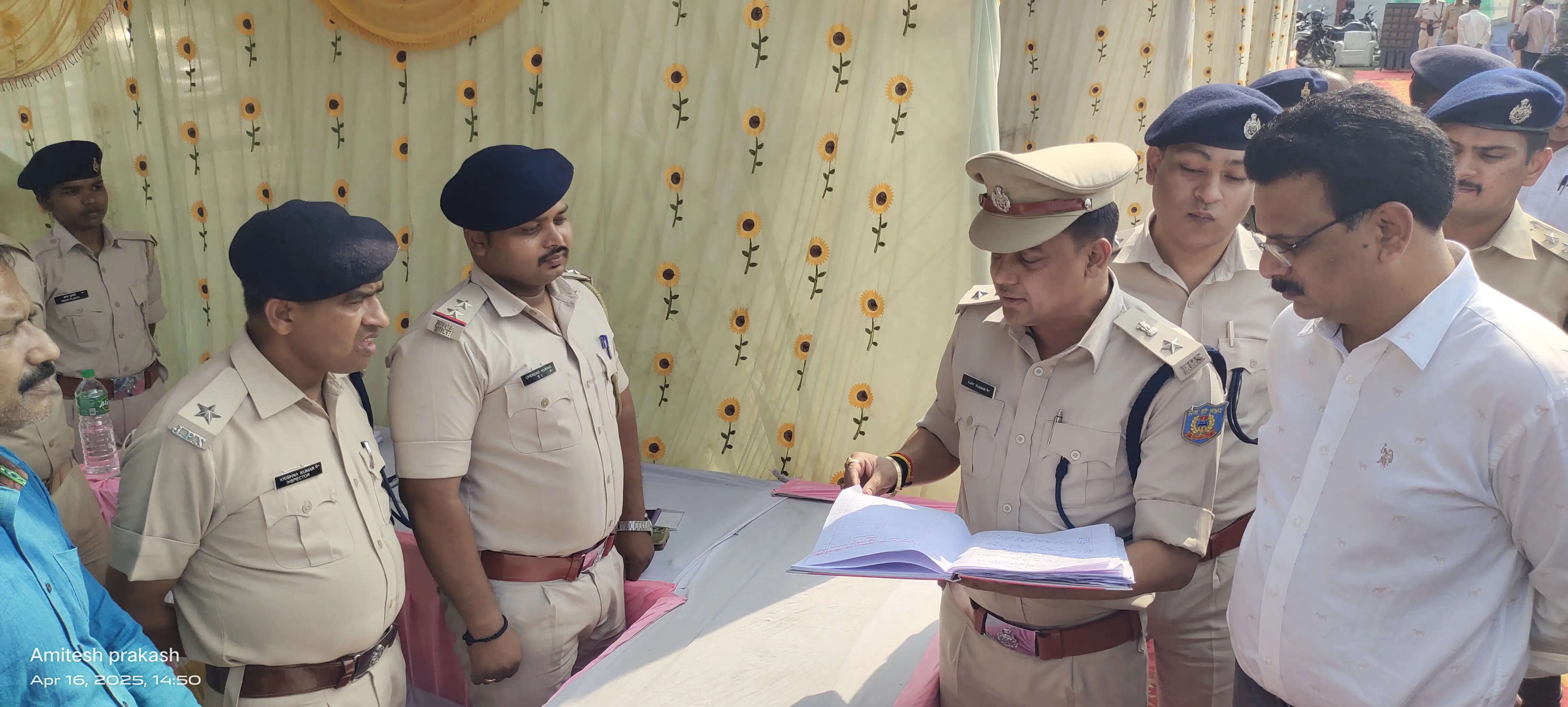 जमीन विवाद सुलझाने के लिए दूसरे विभागों से बनाया जा रहा सामंजस्य : एसपी