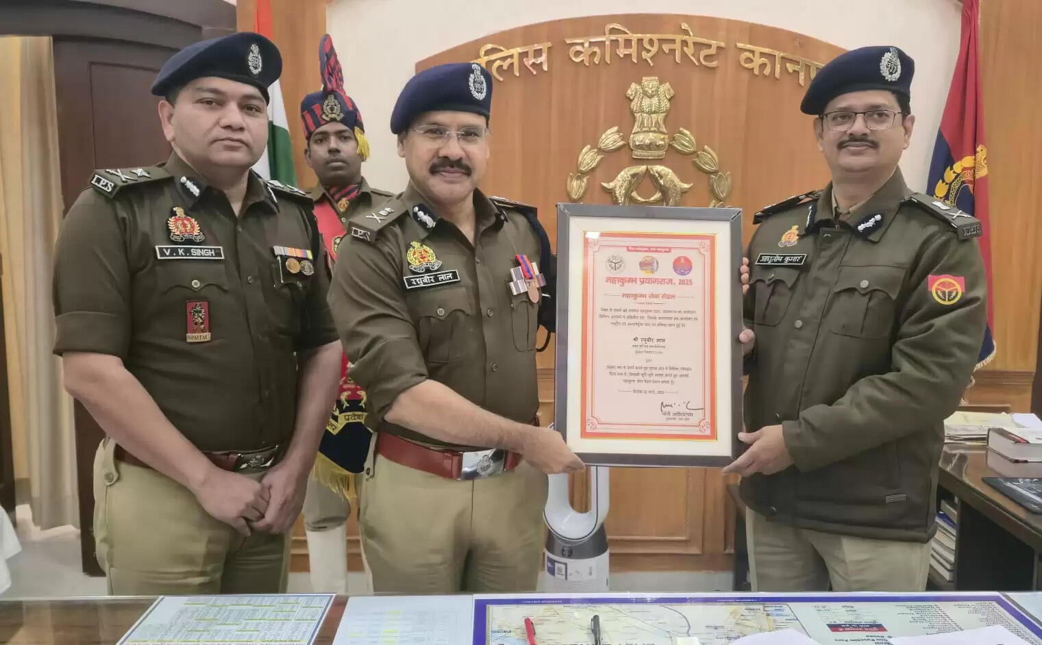 महाकुम्भ 2025 : उत्कृष्ट सेवा के लिए कानपुर के पुलिस आयुक्त व संयुक्त पुलिस आयुक्त सम्मानित