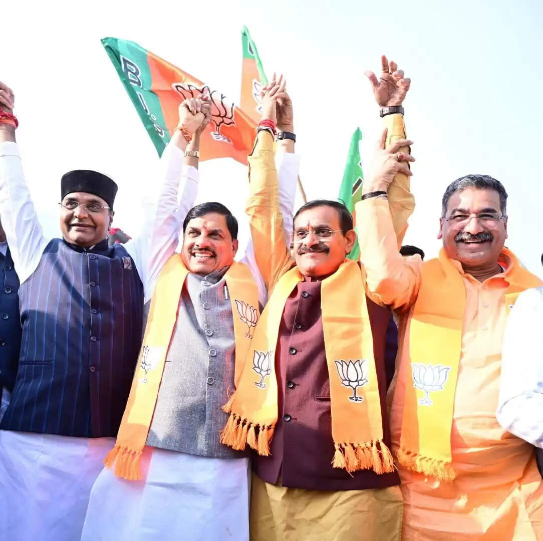 भाजपा की जीत पर प्रदेश भाजपा कार्यालय पर उत्‍सव, मुख्‍यमंत्री&nbsp;यादव-प्रदेश अध्‍यक्ष समेत द‍िग्‍गज नेता हुए शाम‍िल&nbsp;